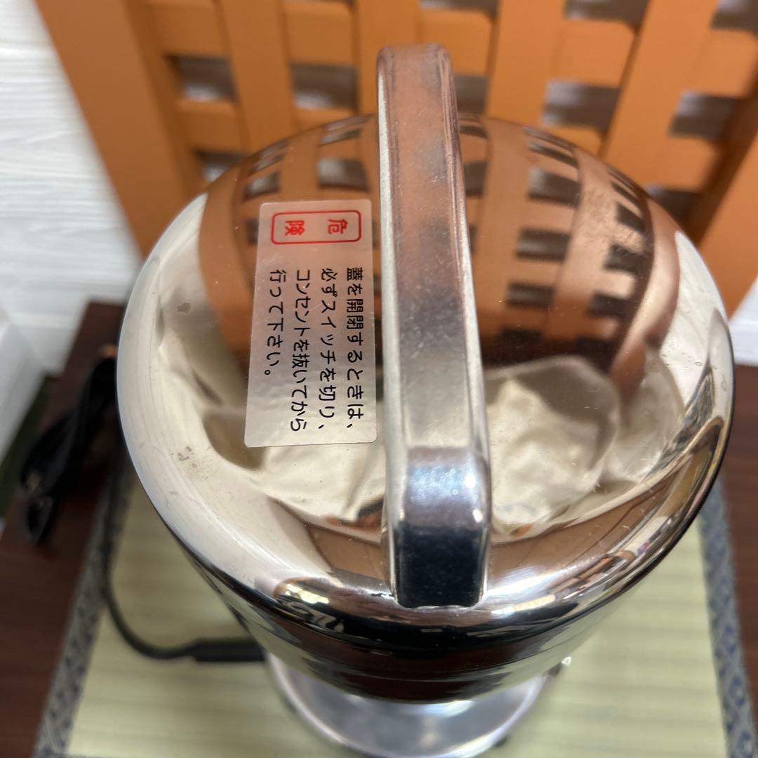 ひきっ粉500cc 製粉機 製粉器T-429 電動ミルミキサー