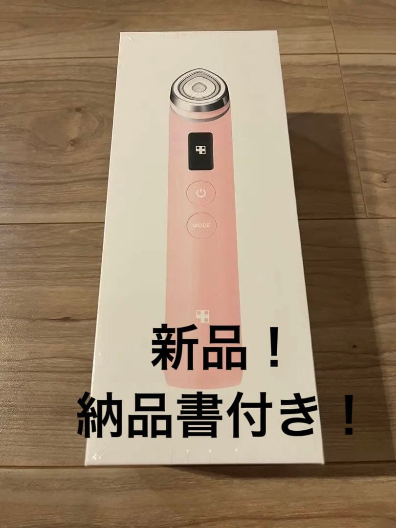 新品未開封　medicube メディキューブ AGE- Rブースタープロ美顔器