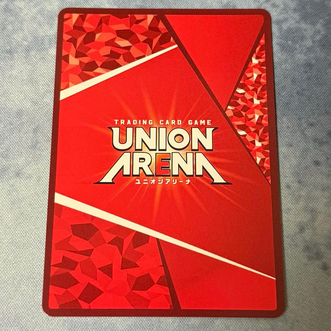 ユニオンアリーナ リリエル 半深淵形態/リリサ SR★★ 星2 パラレル