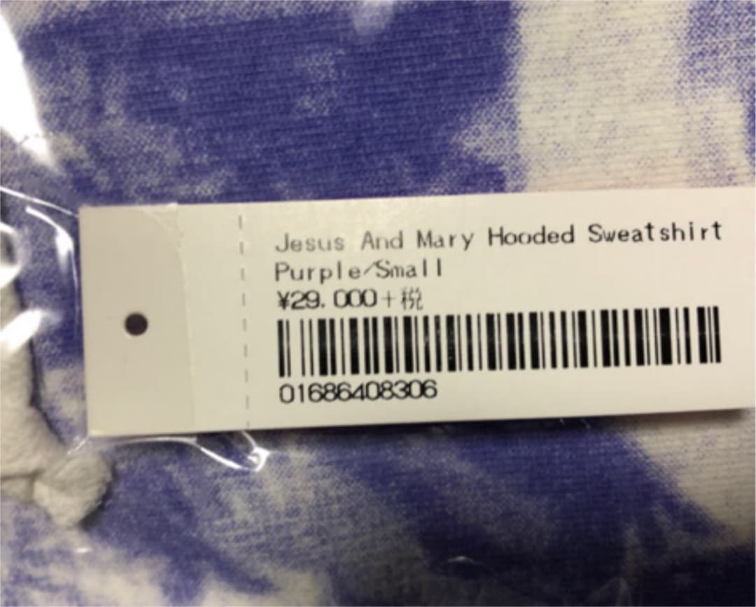 トップス Supreme Jesus and Mary Hooded Sweatshirt