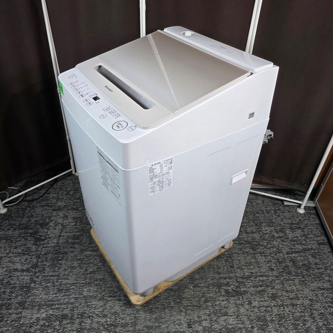10969送料無料！最新2025年製！SHARP 8kg 洗濯機