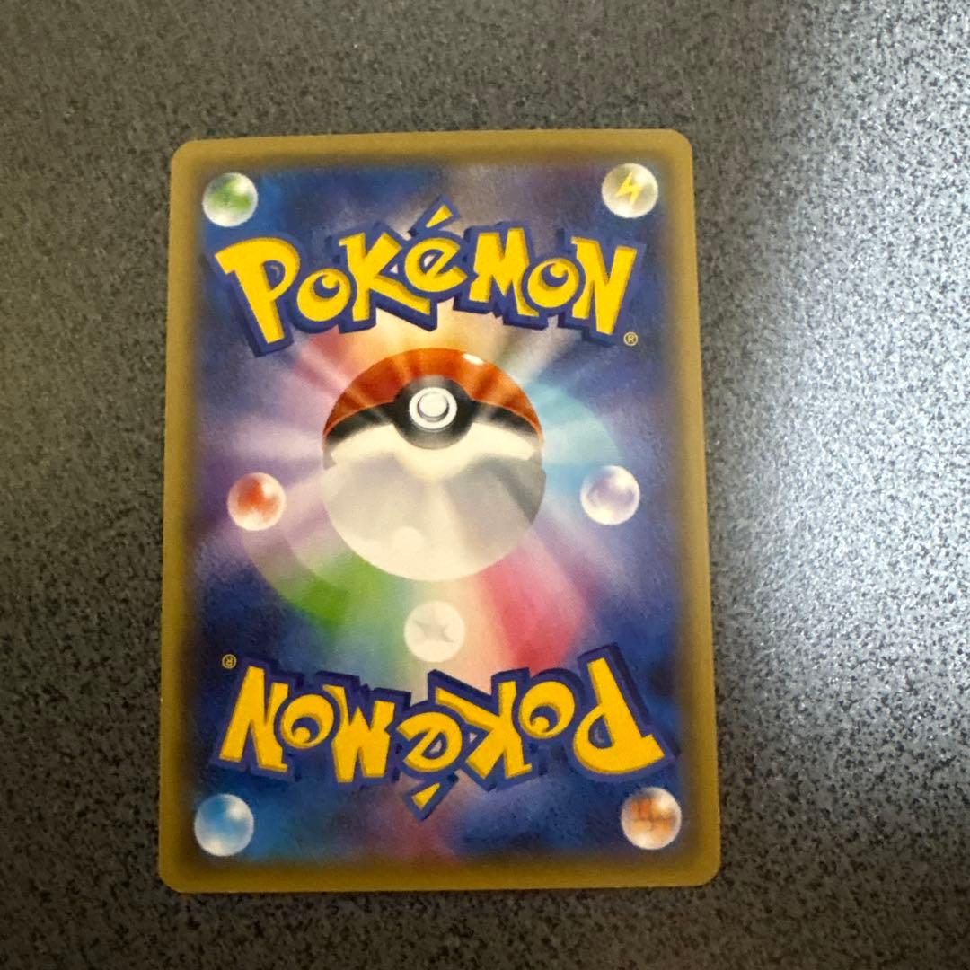 ゲンガーEX MゲンガーEX XY CP4