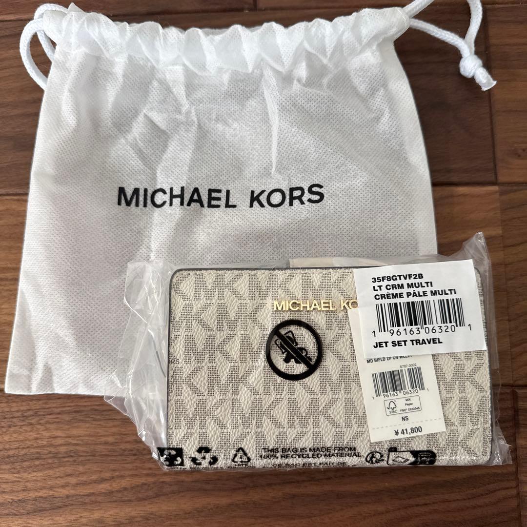りちゃん　MICHAEL KORS 二つ折り財布