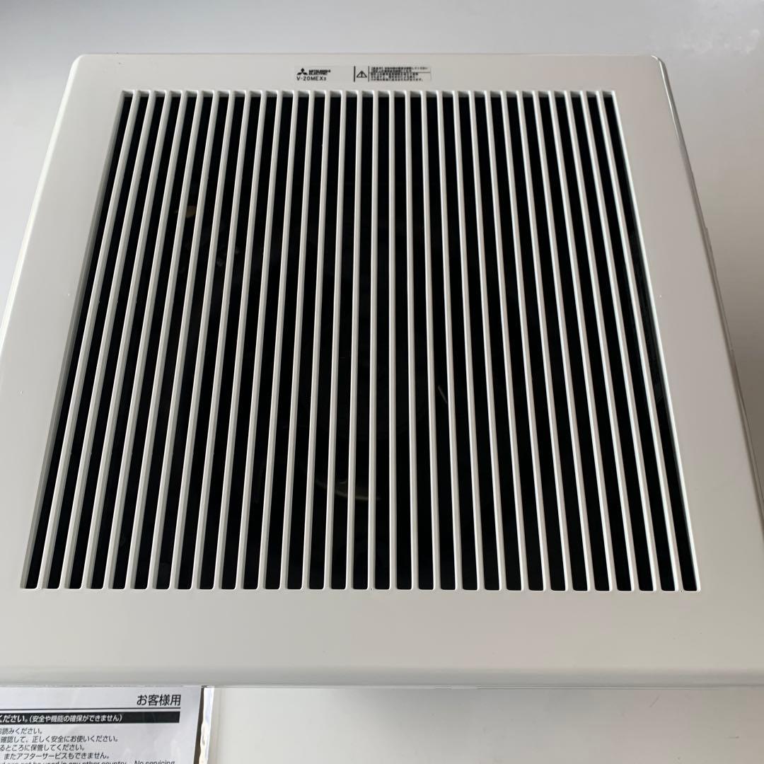 換気排熱ファン　V 20MEX3 三菱電機