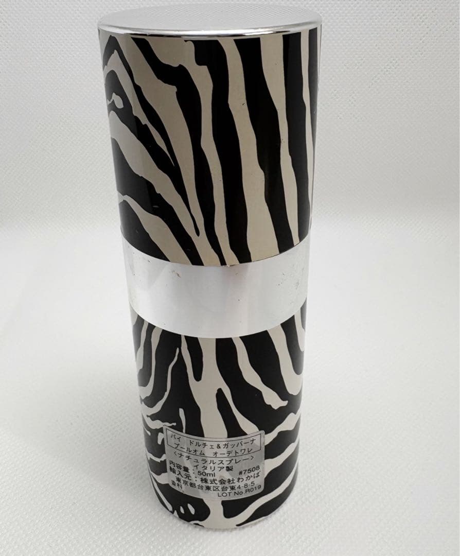 T*。様 【廃盤希少】ドルチェ＆ガッバーナ By Man メンズ香水