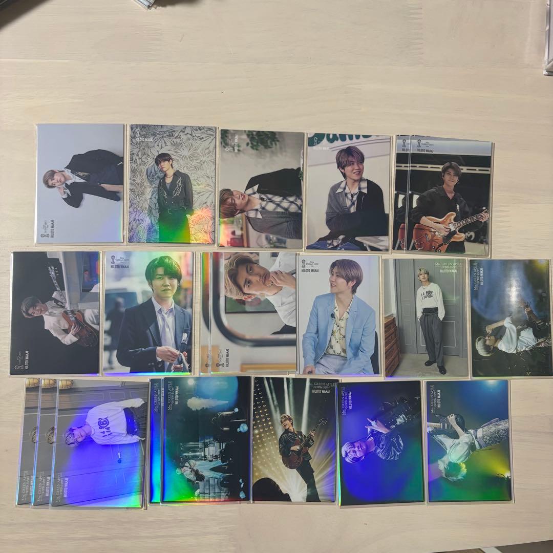 タレントカード HOKUTO