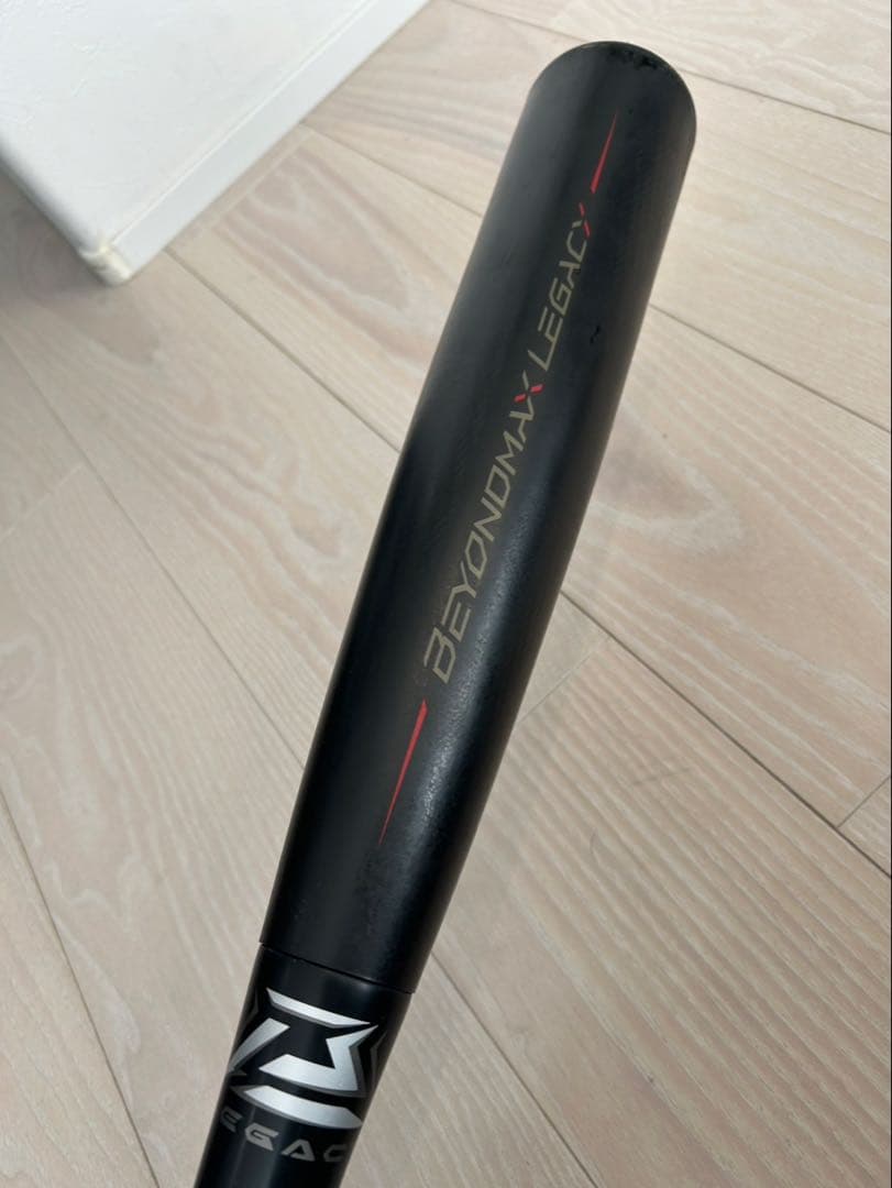 RYU　ビヨンドレガシー　83cm ミドル