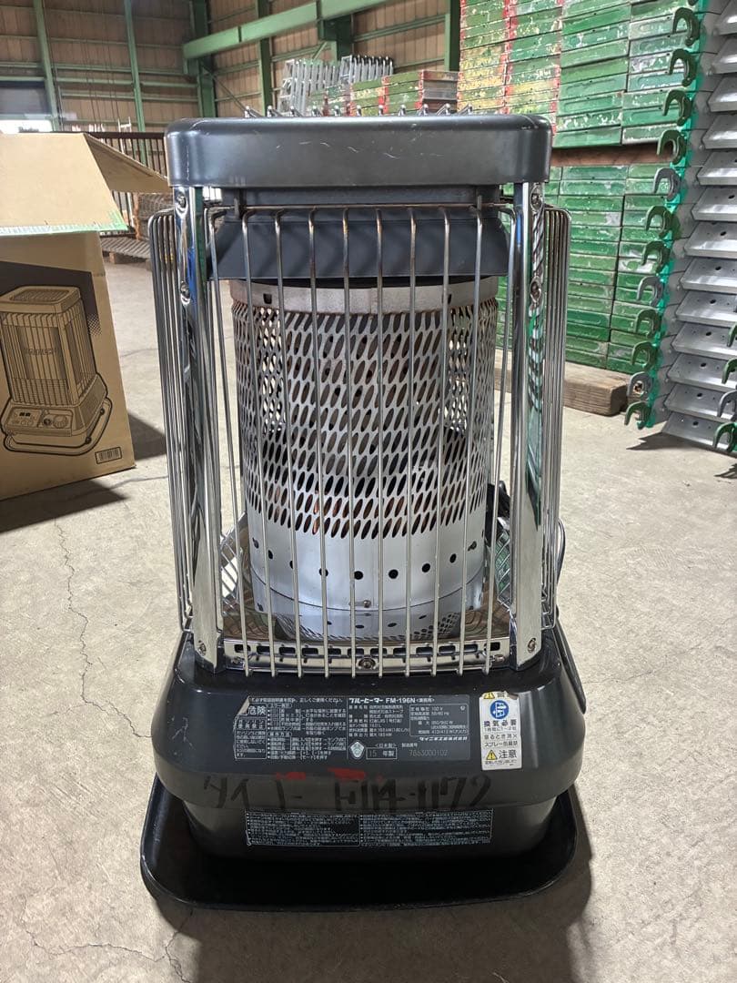 ダイニチ 業務用ブルーヒーター　FM-196N