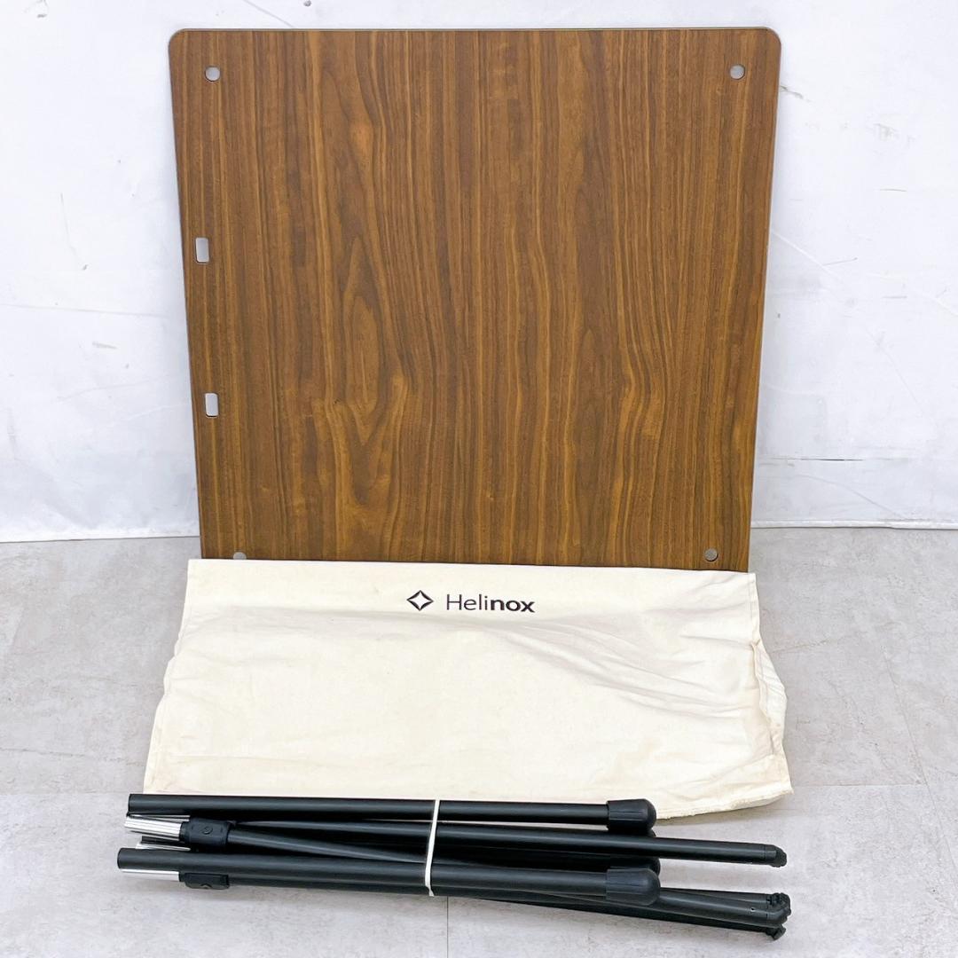 Helinox ヘリノックス　カフェテーブル