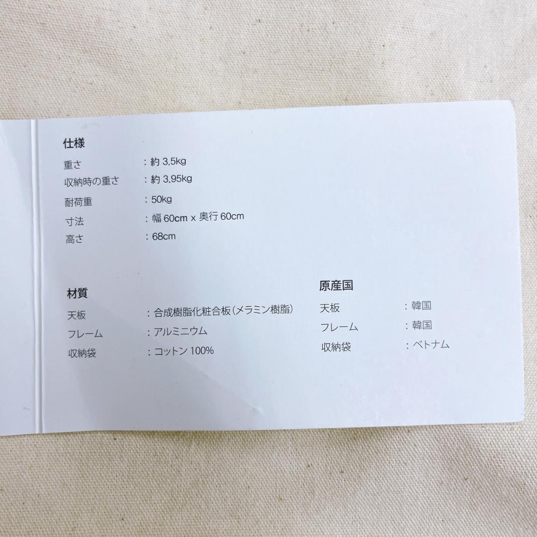 Helinox ヘリノックス　カフェテーブル