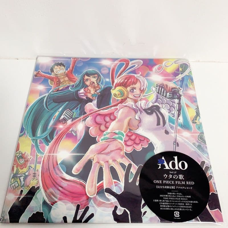 ウタの歌 ONE PIECE FILM RED 完全生産限定盤 ado レコード