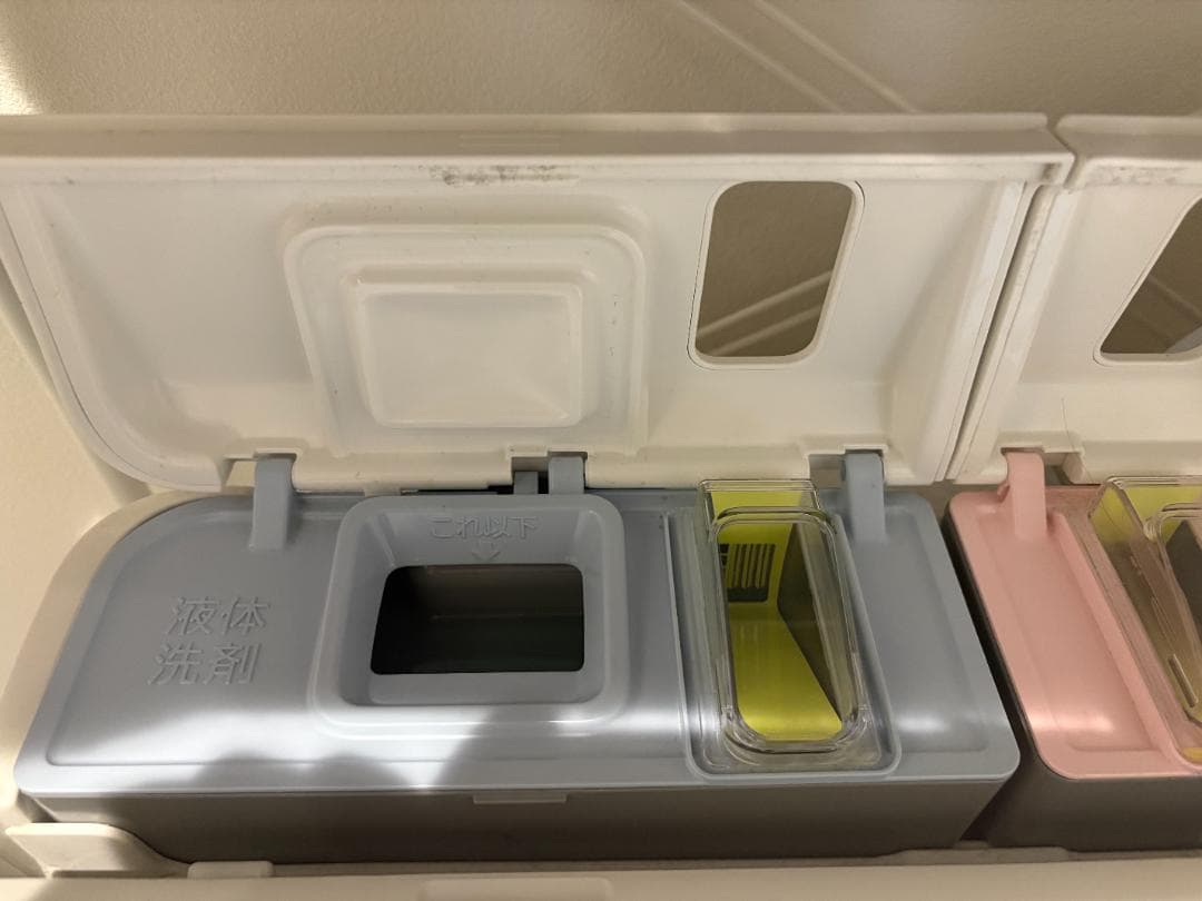 HITACHI BW-X100GE9(W) WHITE ビートウォッシュ　10㎏