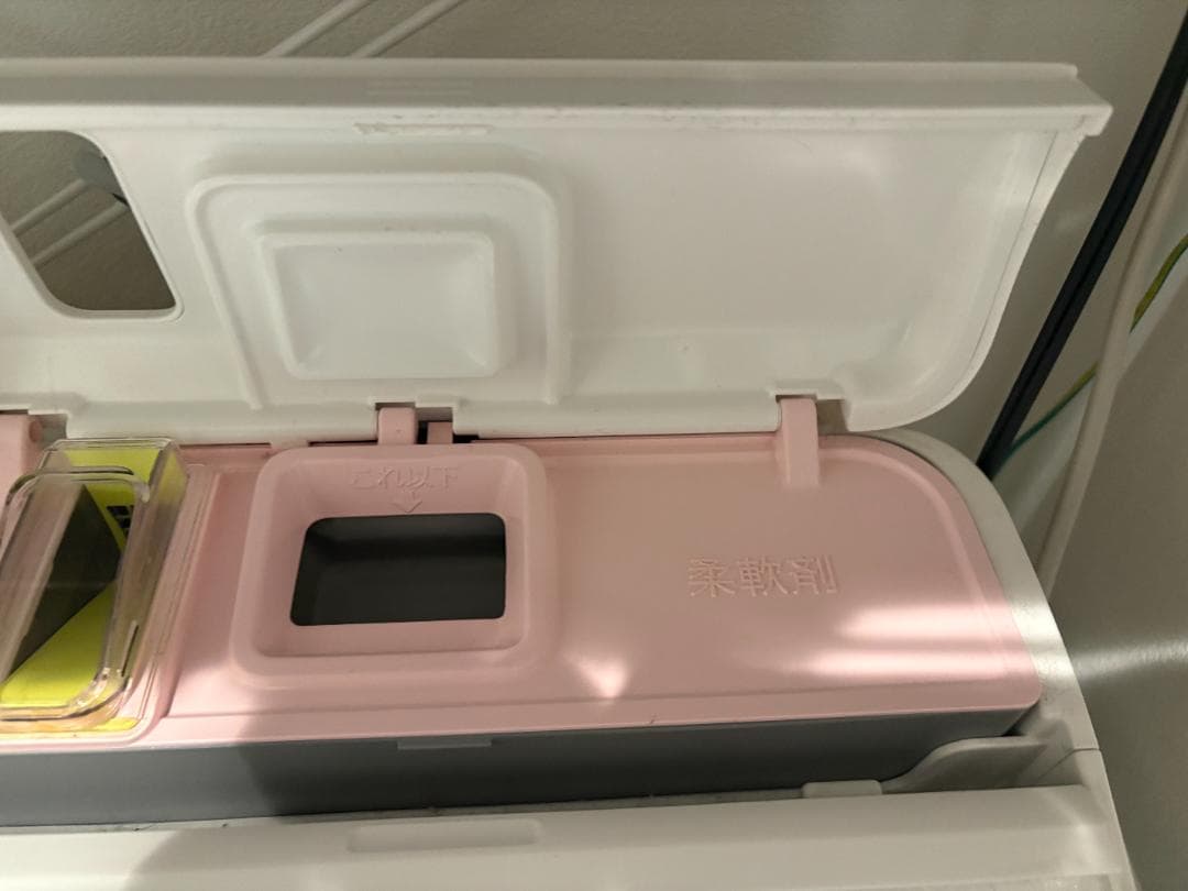 HITACHI BW-X100GE9(W) WHITE ビートウォッシュ　10㎏