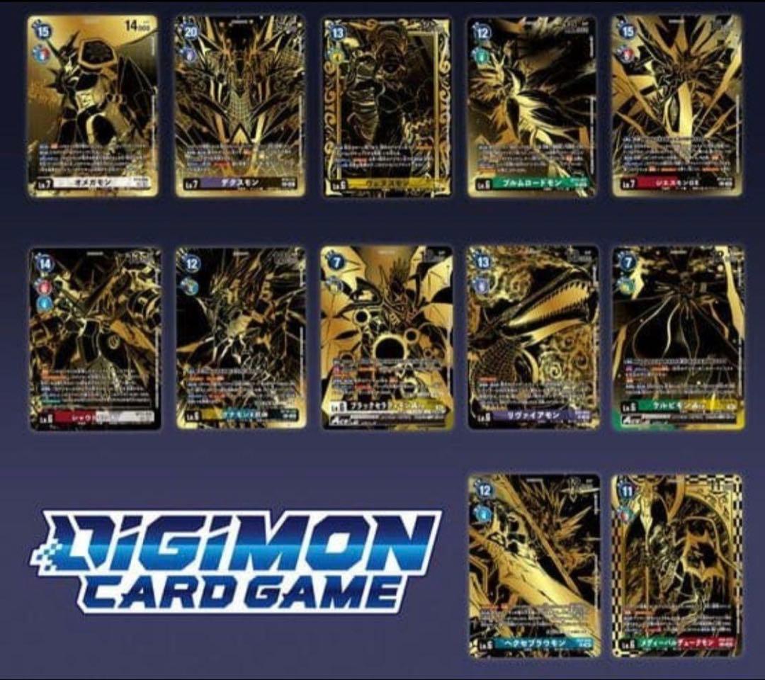 【新品】デジモンカードゲーム　TAMER'S EVOLUTION BOX