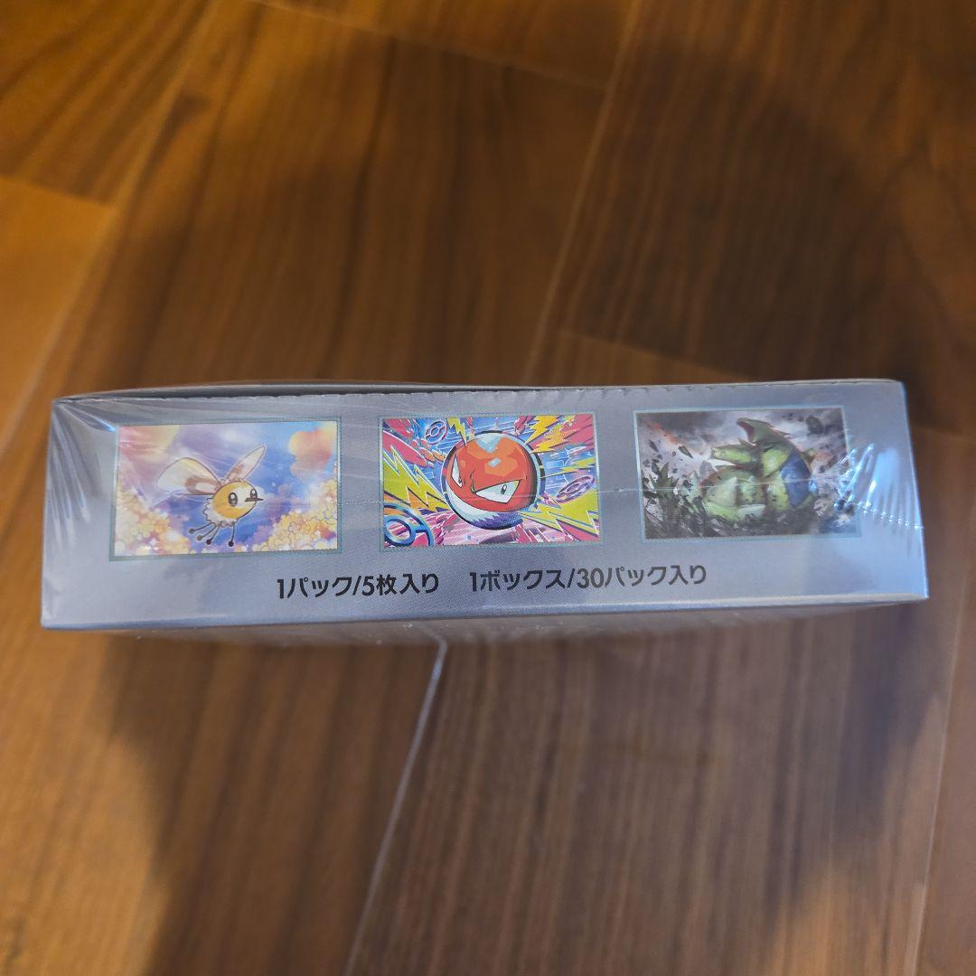 ポケモン バトルパートナーズ 30パック入り　1box シュリンク付き