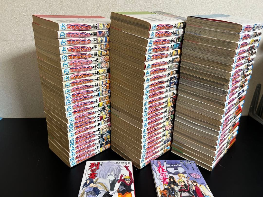 ナルト全巻セット！1巻~72巻＋おまけ2冊
