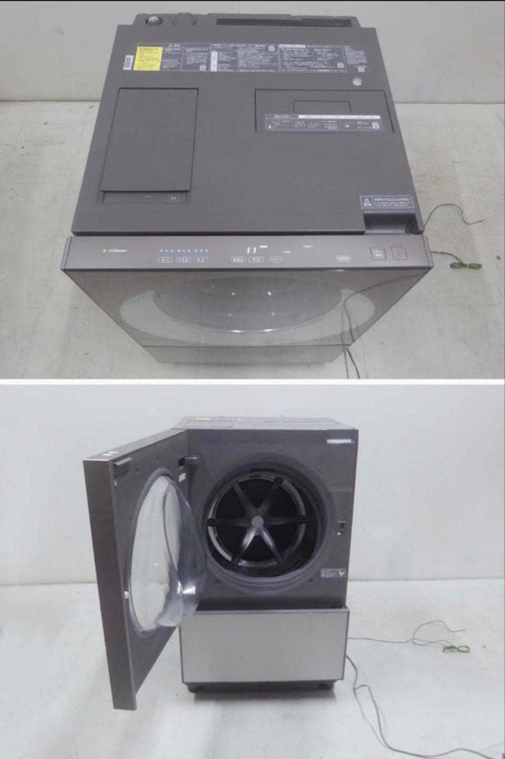 10日まで！！Panasonic 2020年製ドラム洗濯機 NA-VG2500L