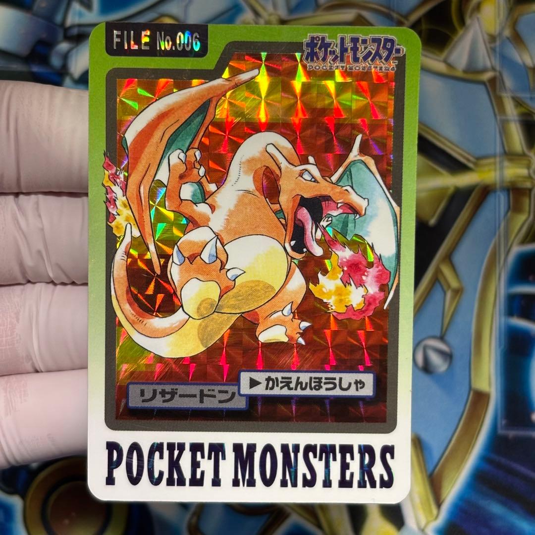 【美品クラス】ポケモンカードダス　リザードン　バンダイ1997