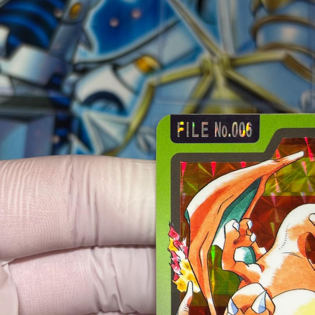 【美品クラス】ポケモンカードダス　リザードン　バンダイ1997