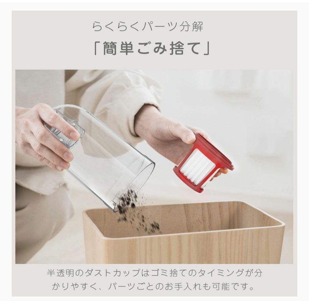 【新品】コードレス掃除機　スティッククリーナー　2way