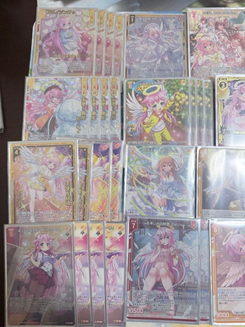 ミーリィ　デッキ