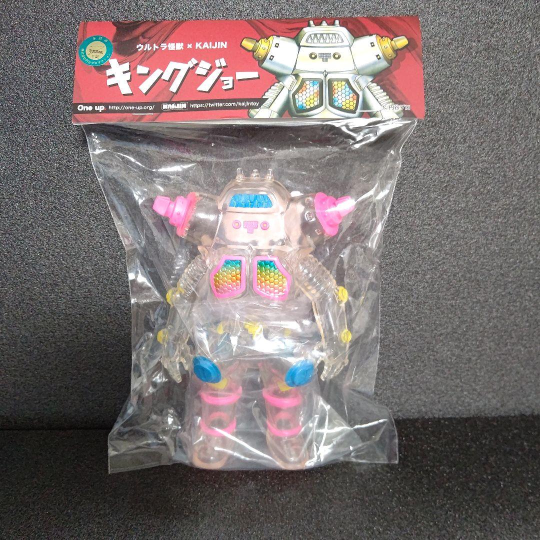 ソフビ ウルトラ怪獣 キングジョー One up. × KAIJIN