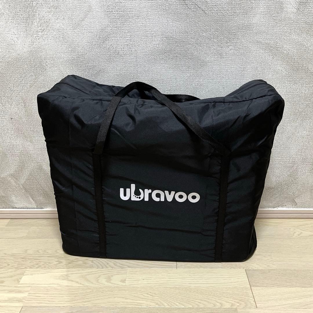 UBRAVOO　ベビーベッド　【コニー付き！】konny