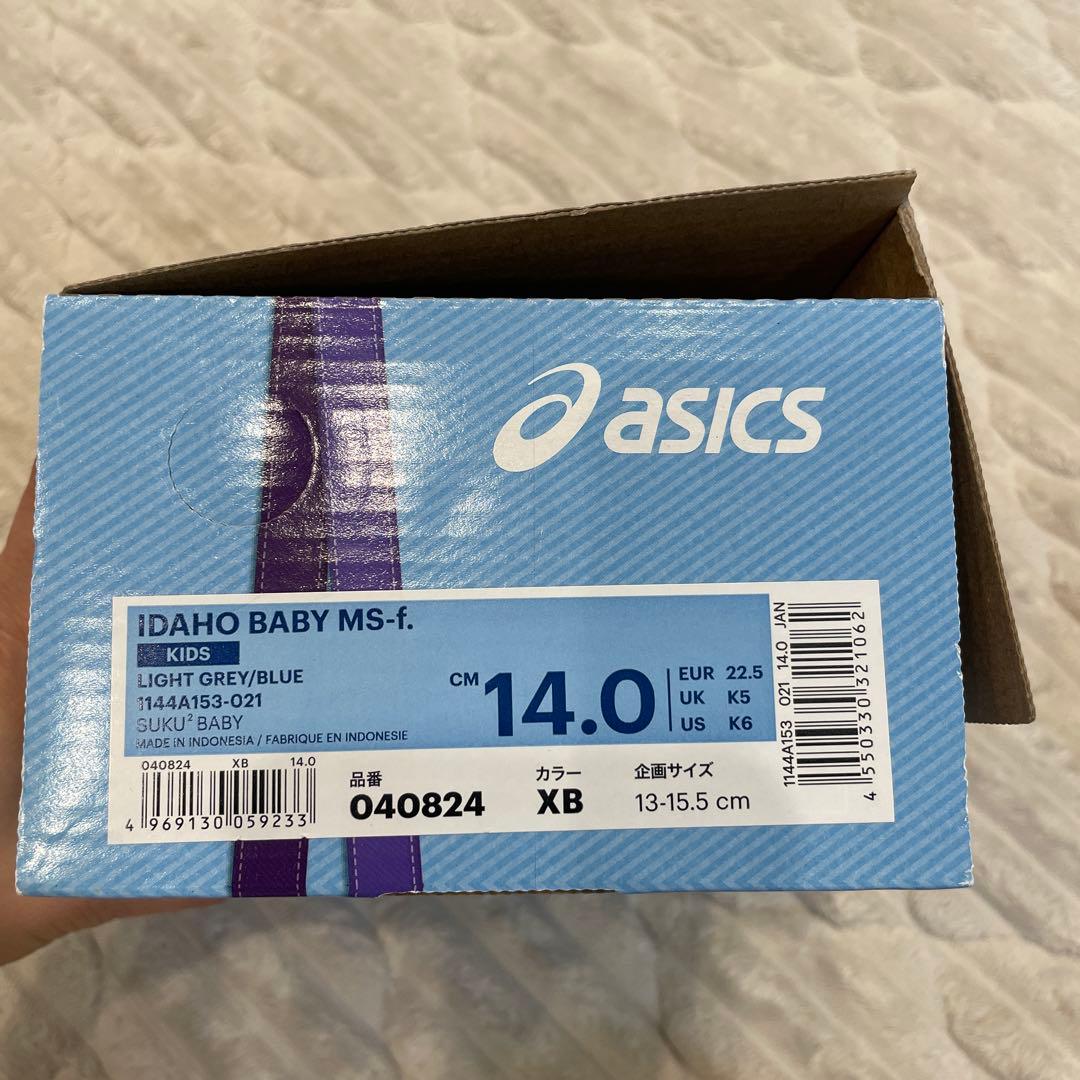 ファミリア　コラボ　asics スニーカー
