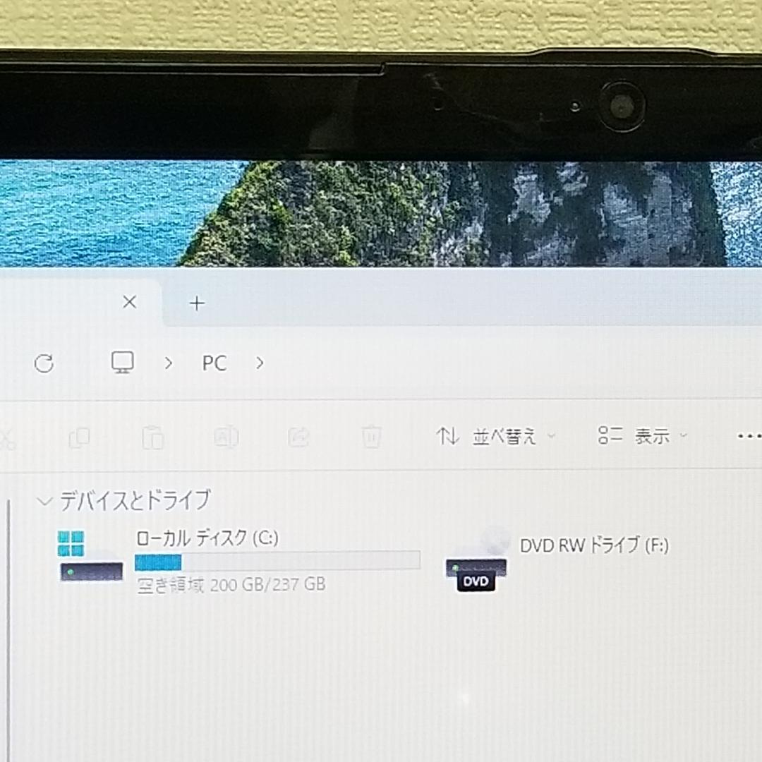 期間限定 新品SSD Win11 即使用可ノートPC NEC(E0668)