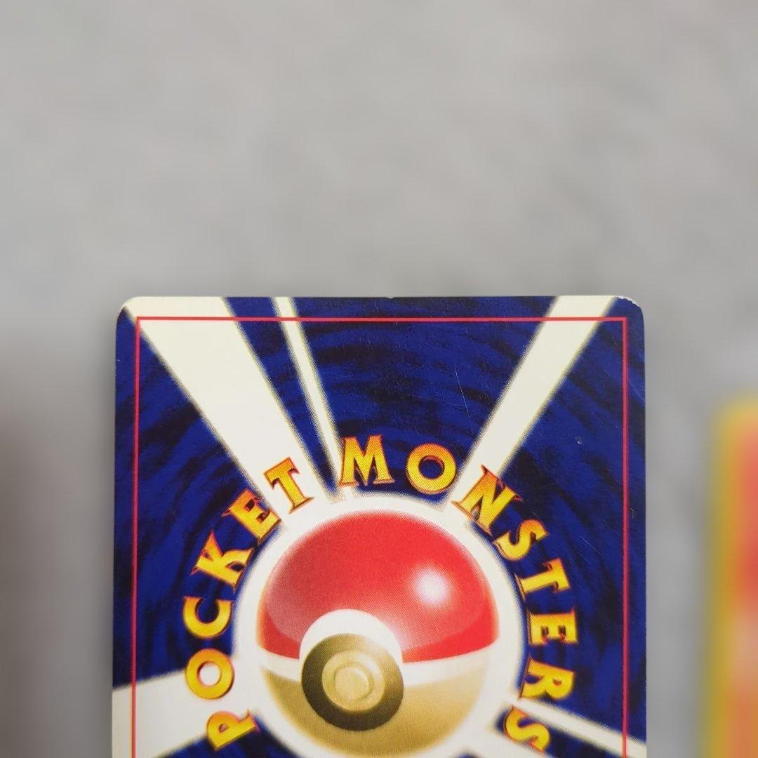 旧裏　ライコウ　エンテイ　スイクン