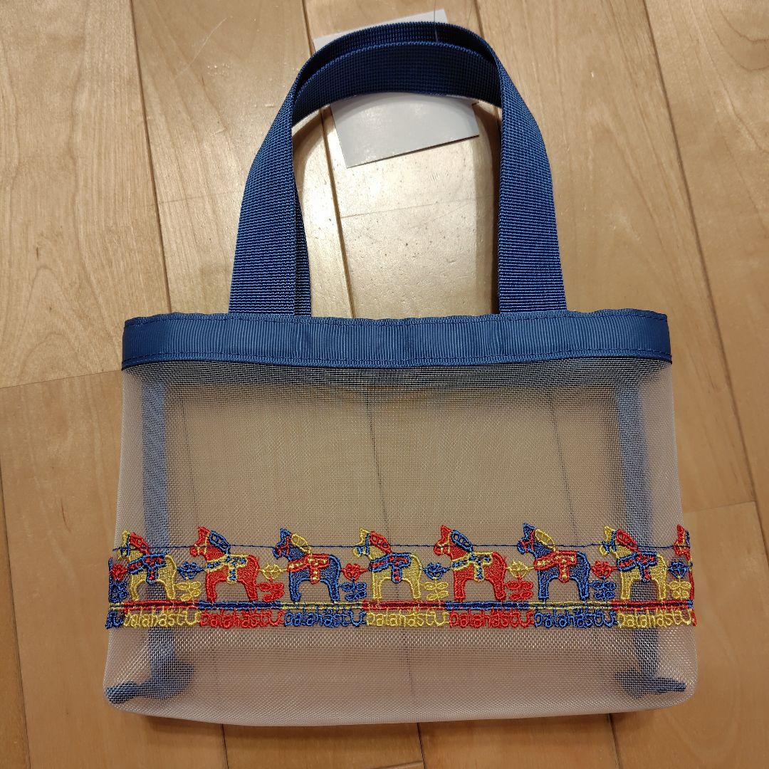 近沢レース　福袋　３点セット　2026年