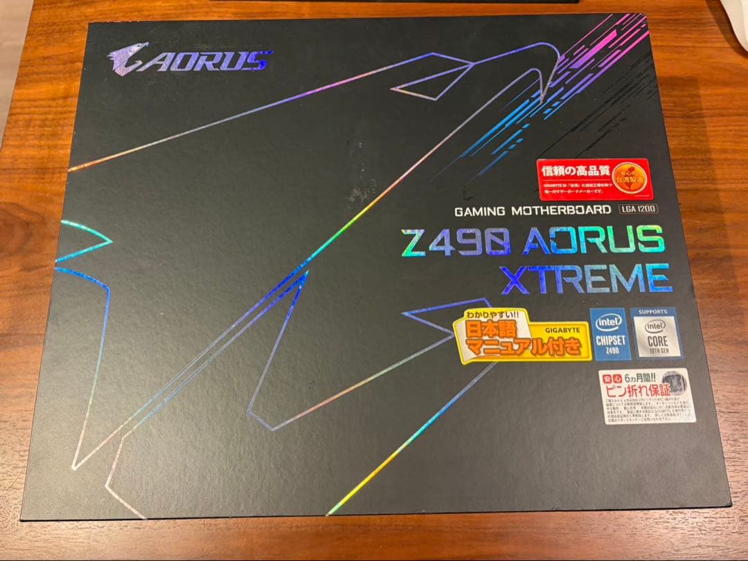 GIGABYTE Z490 AORUS XTREME マザーボード E-ATX