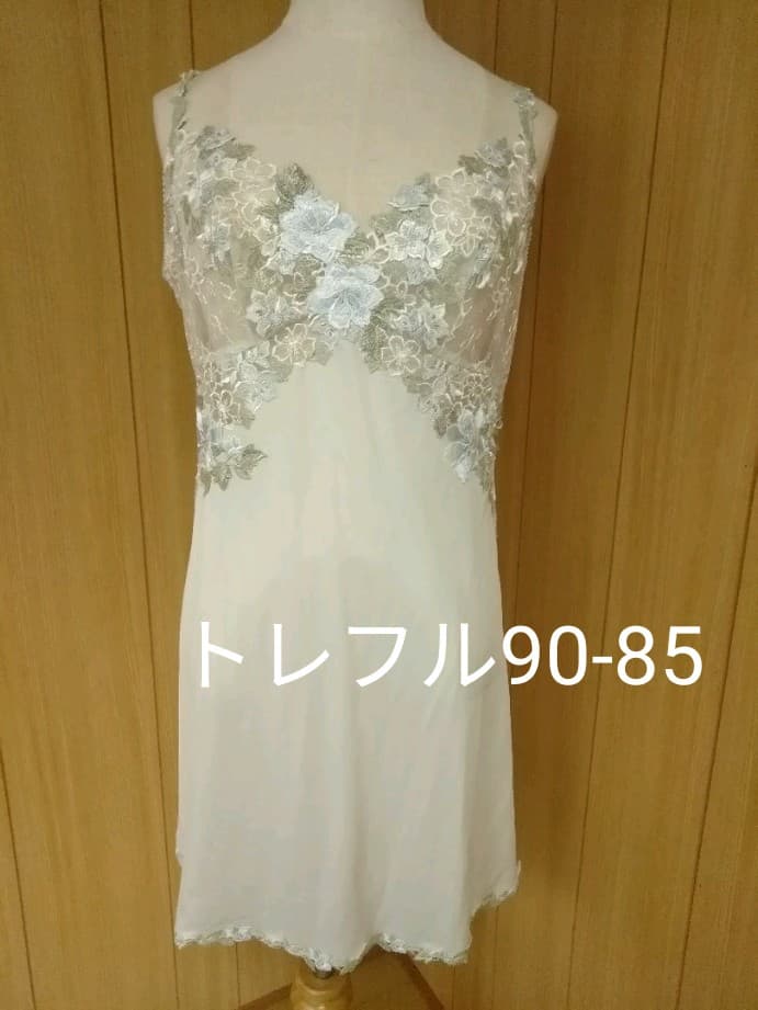 トレフル55スリップ【新品タグなし】