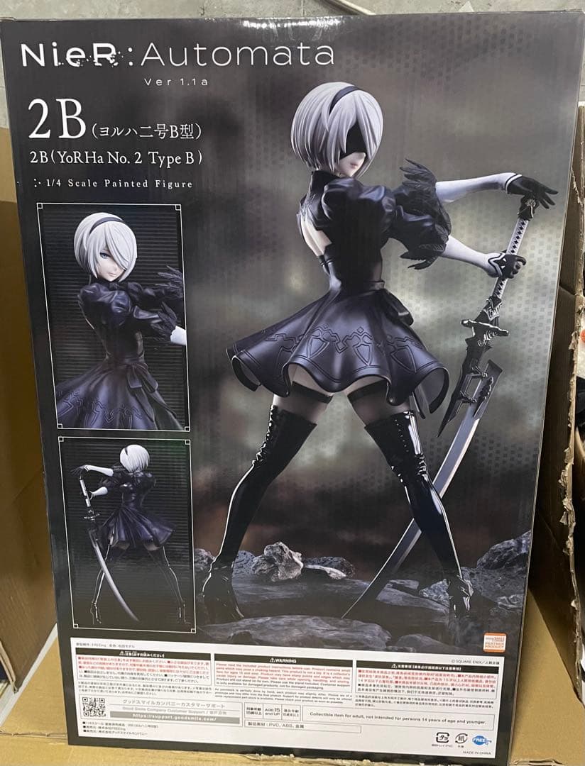 NieR Automata Ver1.1a 2B ヨルハ二号B型　1/4スケール