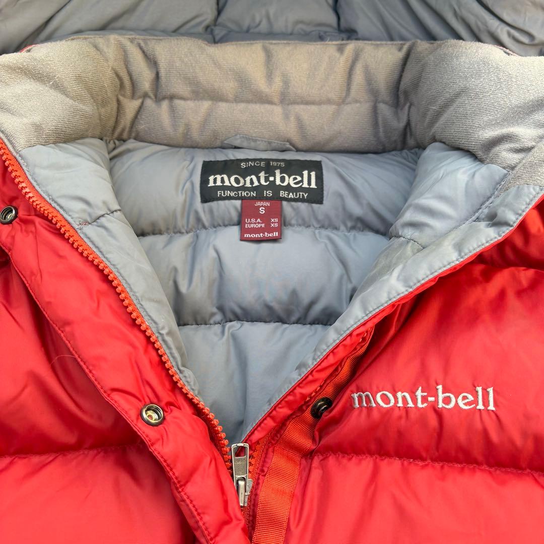 mont-bell モンベル アルパイン テック系 ネージュ スペリオダウン
