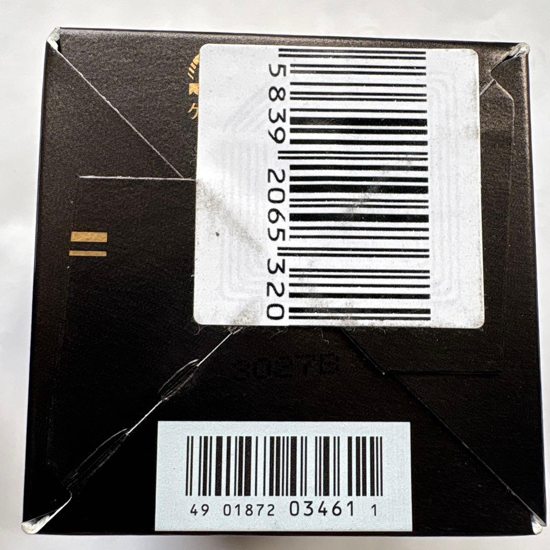 お値下げ！【新品】エリクシール シュペリエルエンリッチドセラムCB・本体&詰替