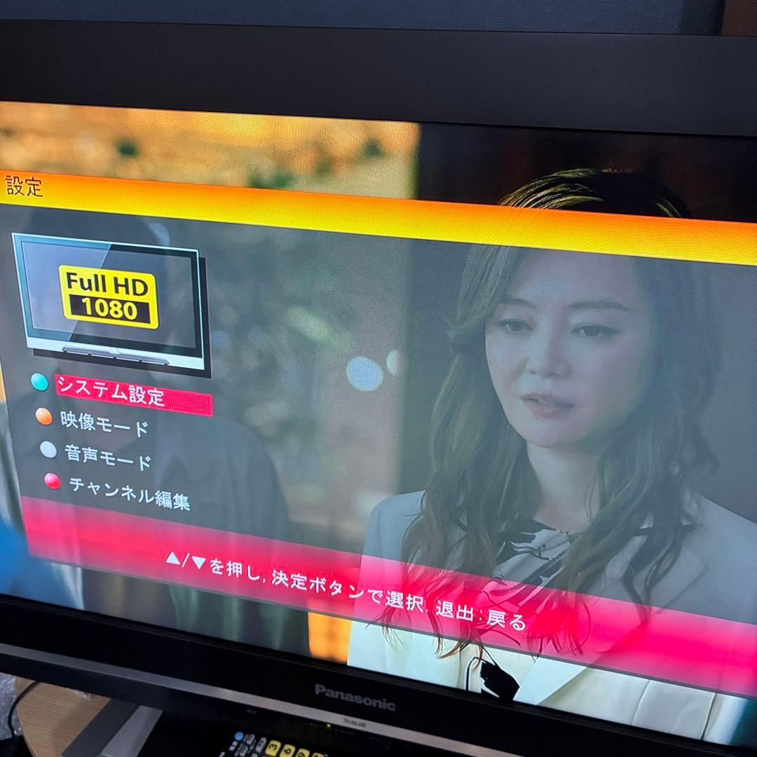 ASTEX アステック　TVチューナー 地デジ・BS・CS対応 AS-STBN