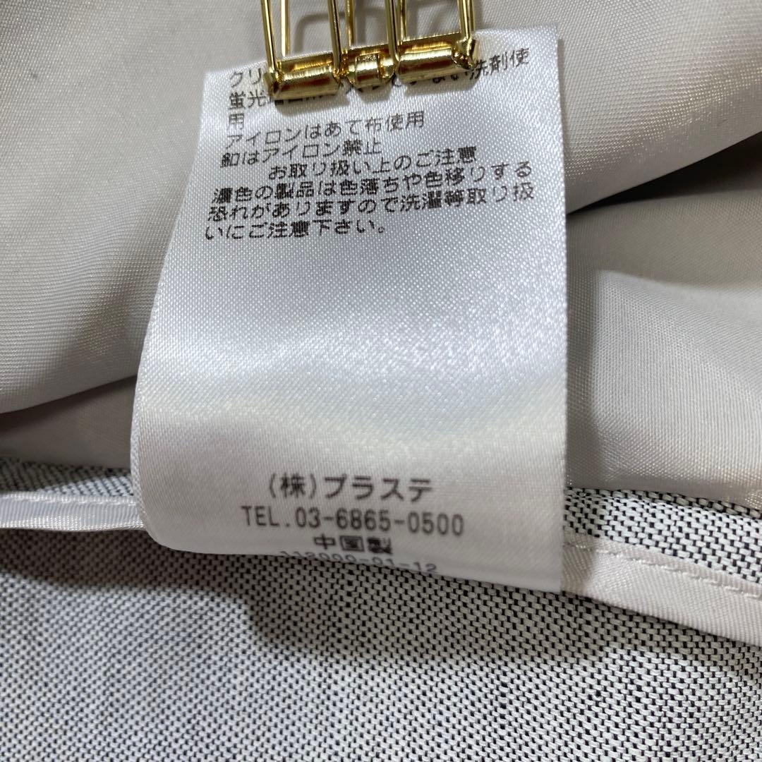 完売♡PLST 洗えるリネンブレンド カラーレスジャケット パンツセットアップ