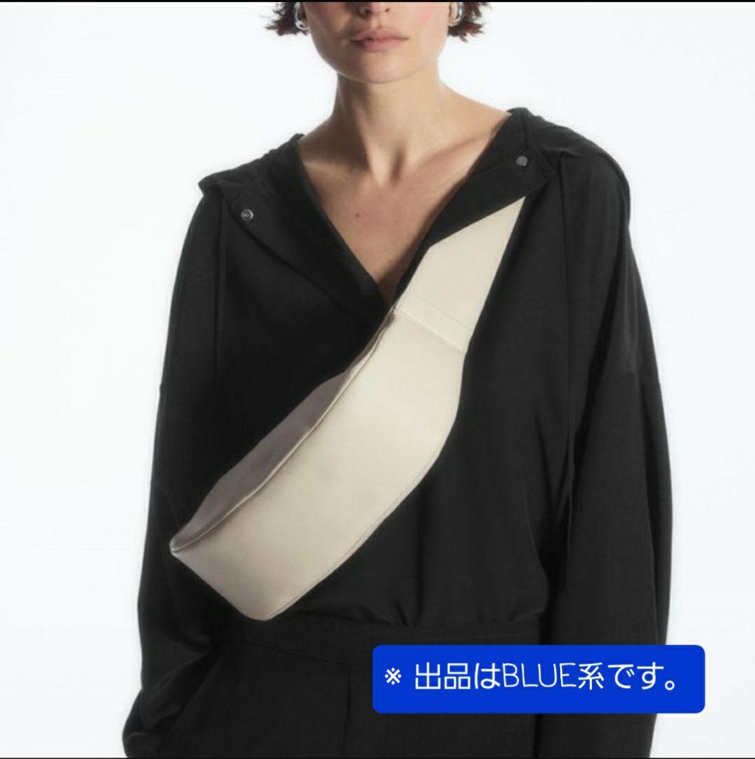 ★美品★　COS　コス　LEATHER　CROSSBODY BAG　ボディバッグ
