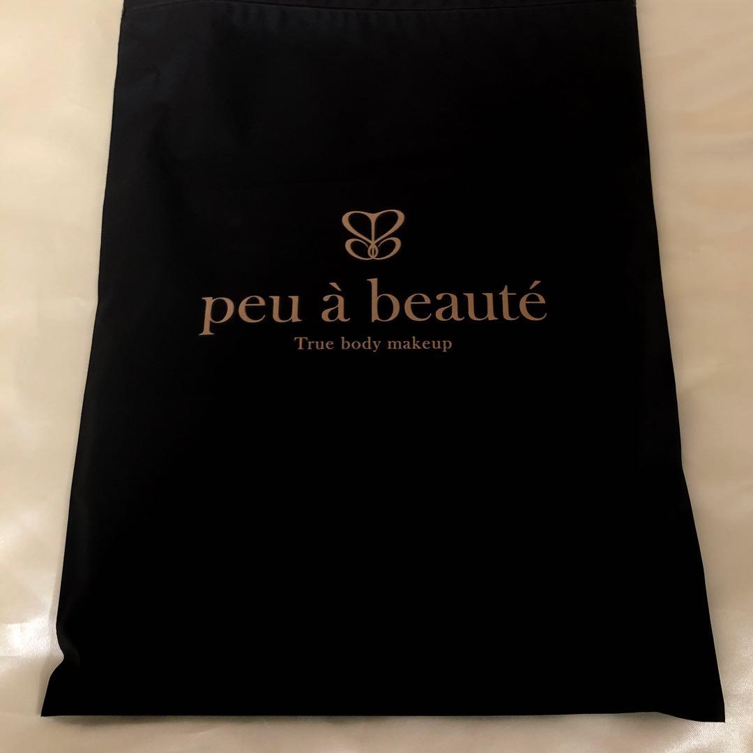 ◆新品未開封◆ peu à beauté プウアボーテリッチメイクブラ　Mサイズ