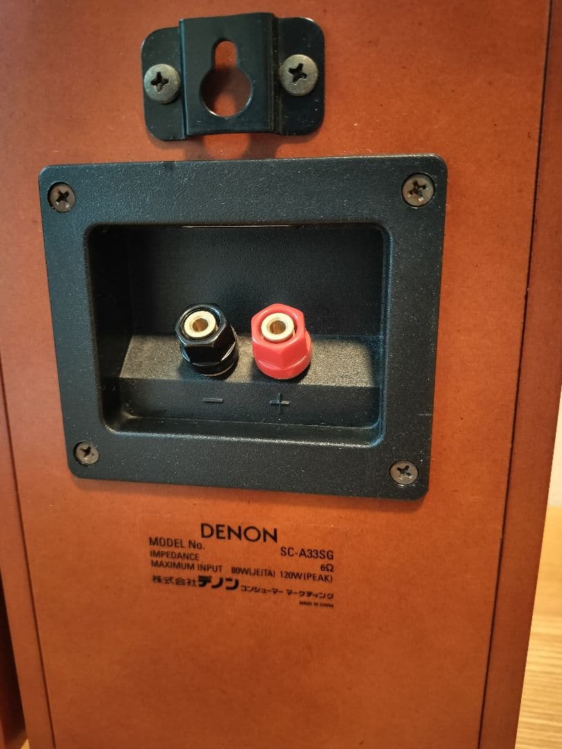 美品 デノン DENON スピーカー SC-A33SG ペア ウッド 希少