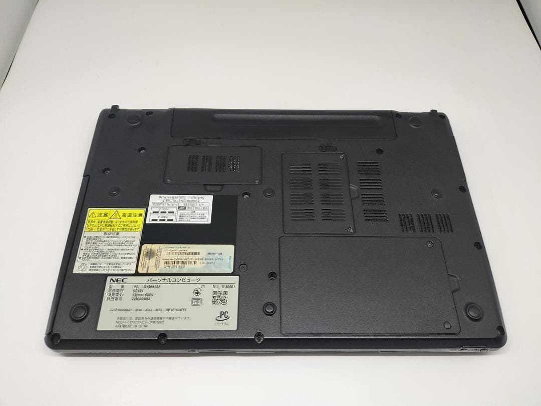 【NEC】爆速 Corei7/新品SSD256GB 13.3ノートパソコン E4