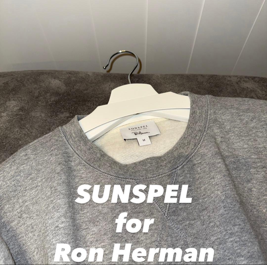 サンスペル　ロンハーマン　スウェット