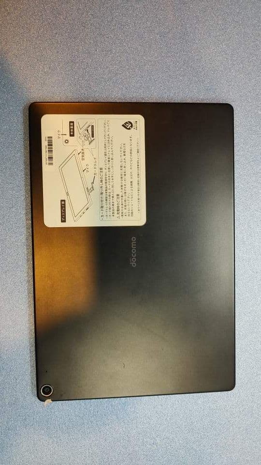 docomo ドコモ　タブレットd-41a dtab ブラック　ケースフィルム付