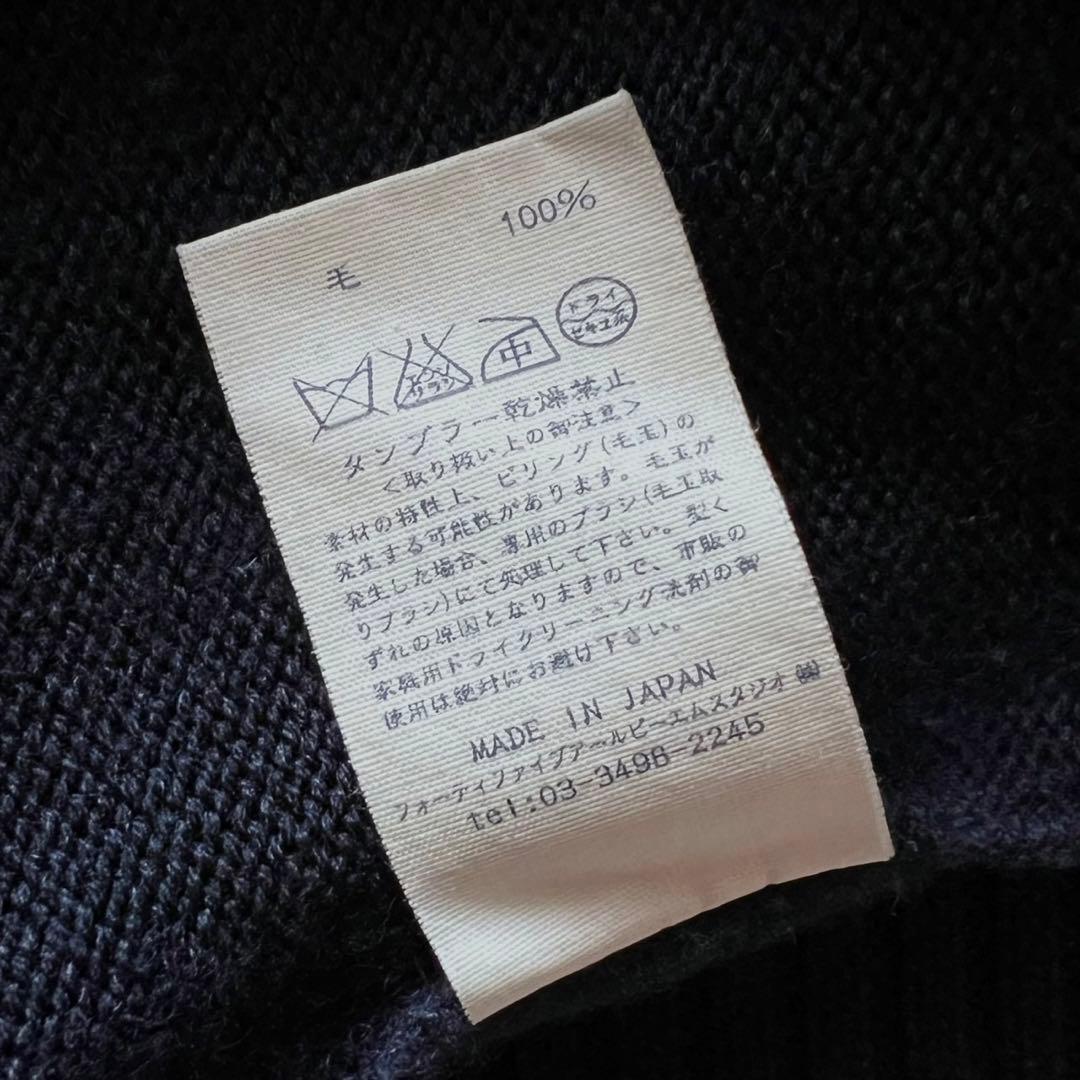 【美品】45R/45RPM ウール100% ボタンレスカーディガン