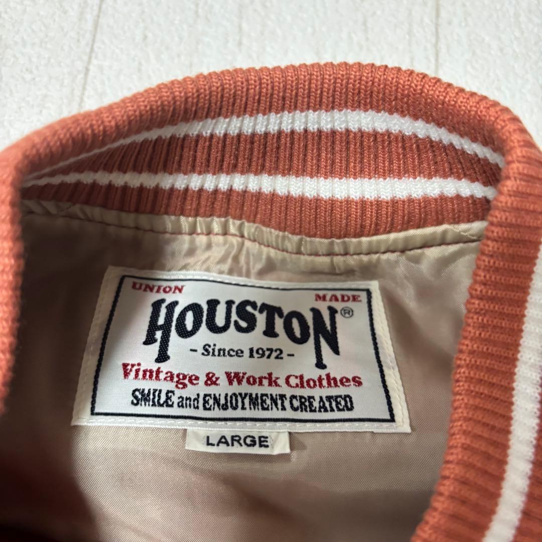 HOUSTON /ヒューストン　アワードジャケット　スタジャン　アメカジ　古着