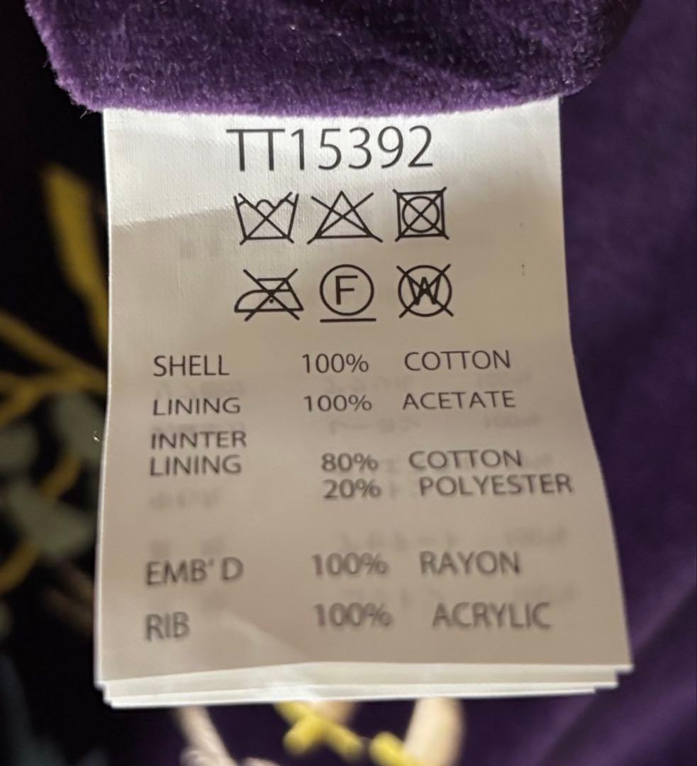 XXXL テーラー東洋 別珍 スカジャン 50s復刻 龍×JAPAN 極希少