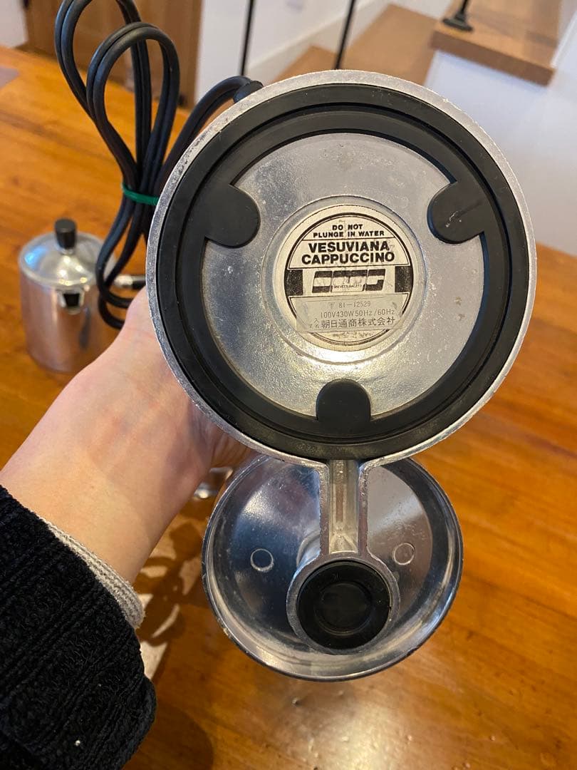 ビンテージ　エスプレッソマシン Vesuviana cuppuccino