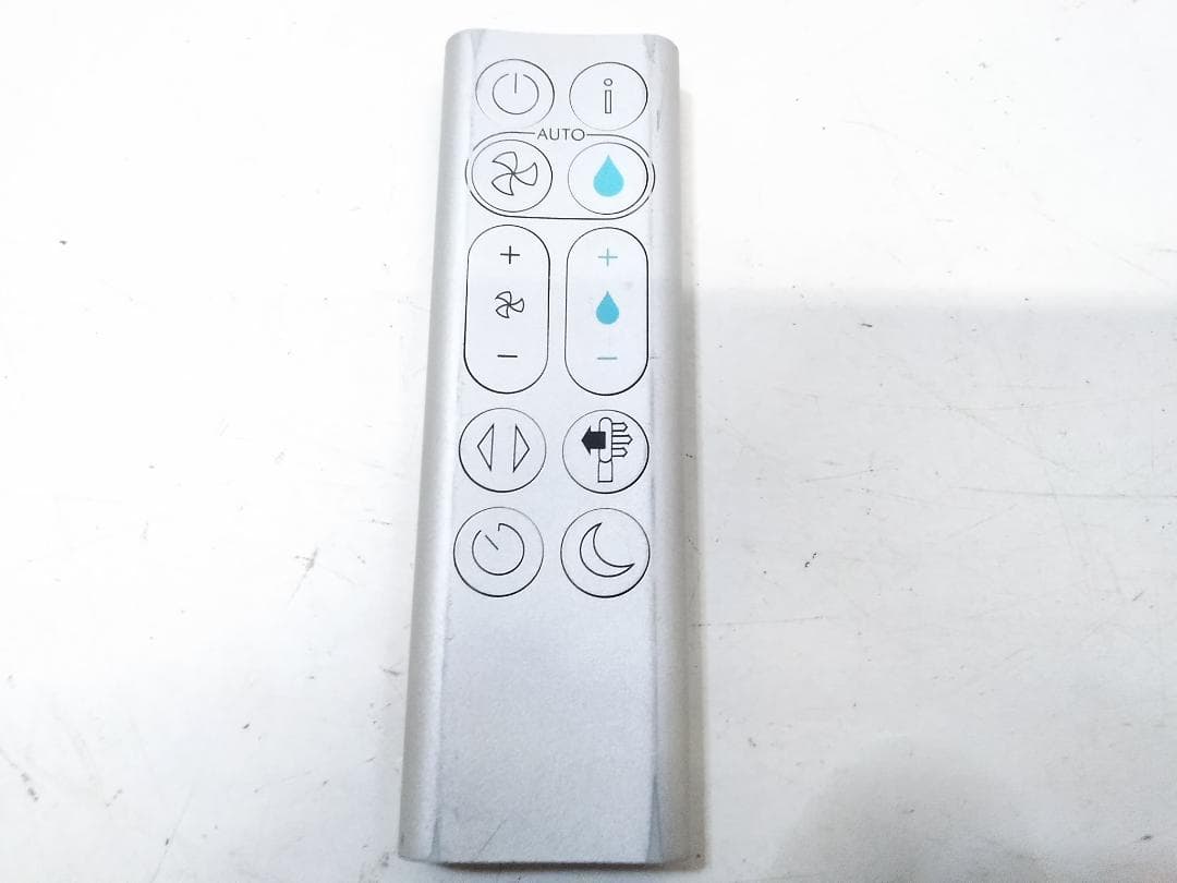 dyson Pure Humidify+Cool 加湿空気清浄機 PH01★