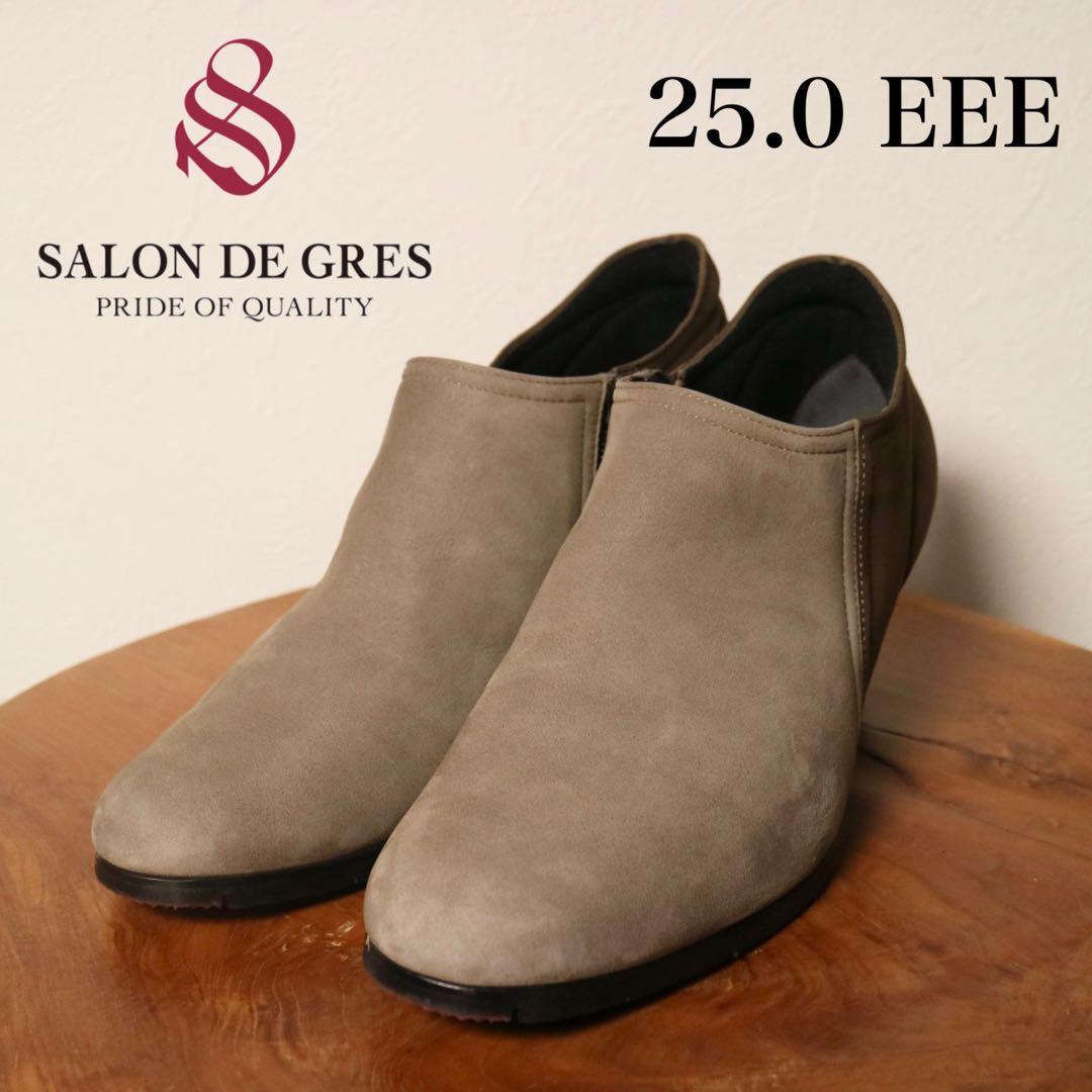 ★lanann★ 超美品 SALON DE GRES ブーティ 3E